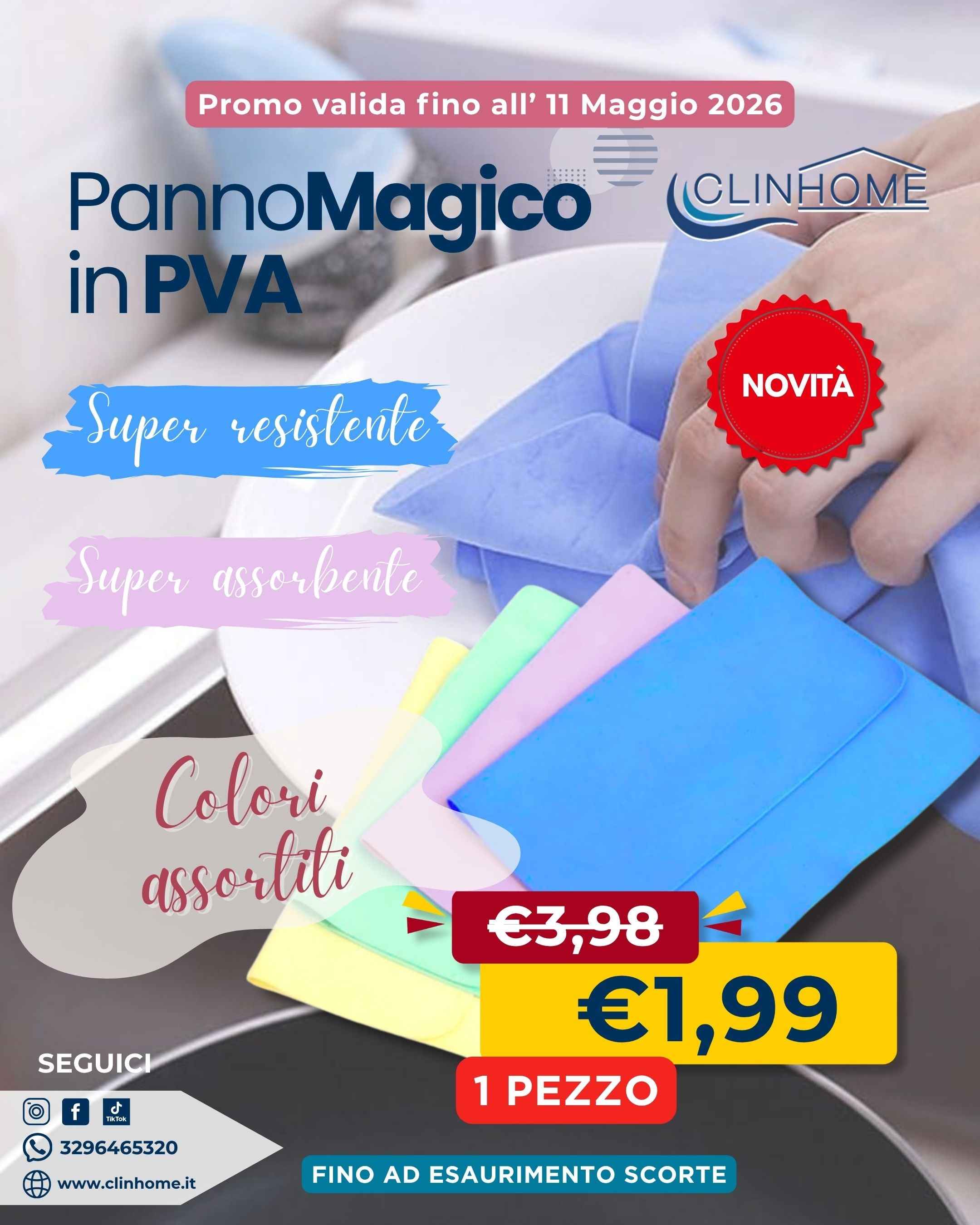 🧽 PANNO MAGICO IN PVA 30x30
