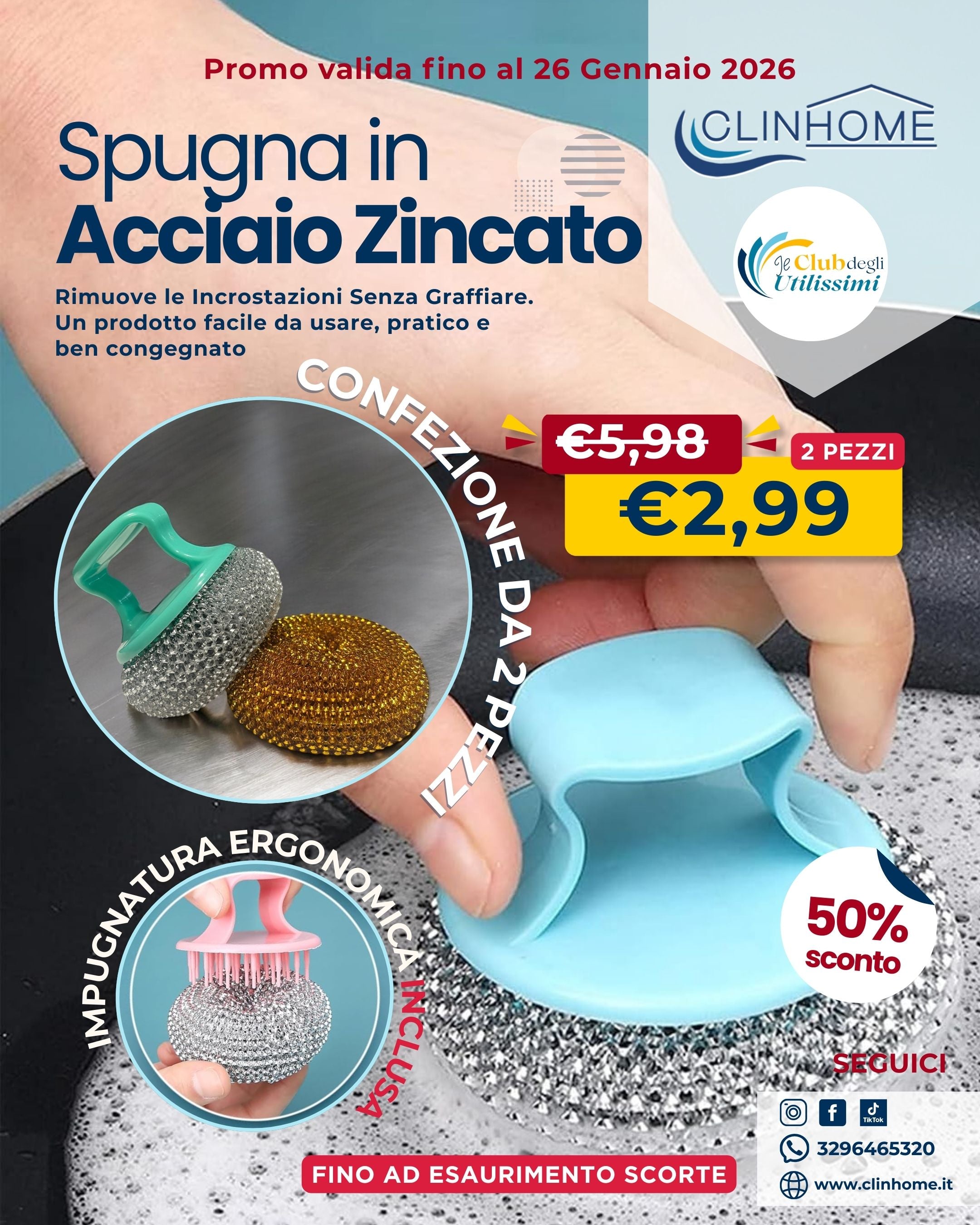 Spugna in Acciaio Zincato - CLINHOME